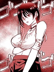 同人漫画本子 都市夜行手记 封面