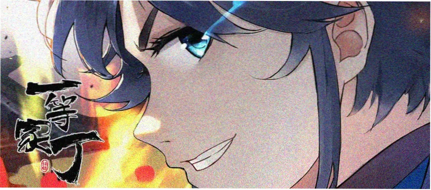 同人漫画本子排行榜 年度盘点
